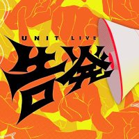 『告発』 @5/29 ハイジアV-1 (@accusation529) 's Twitter Profile Photo 『告発』 @5/29 ハイジアV-1 (@accusation529) 's Twitter Profile Photo