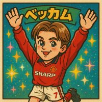 ヘイヘ (@manutd_daisuki) 's Twitter Profile