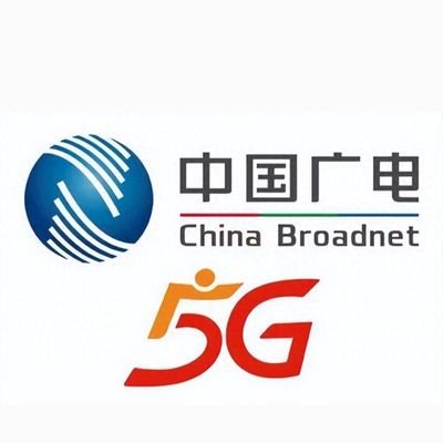 ChinaBroadnet5G's profile picture. 10832585