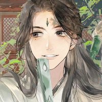 xian (@wuvming) 's Twitter Profile
