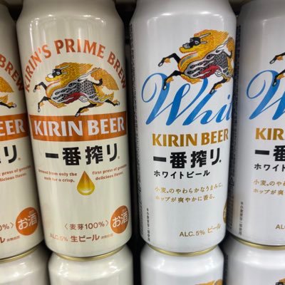 会社員しながら起業準備してます/広島→東大都市工学→不動産デベ/陸上・テニス/ビール大好き/24歳で1000万プレイヤーへ/26歳で実店舗出店へ/【可能性にチャレンジ】/【仲間と共に勝つ】/【地域を巻き込んで仕事をする】