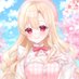 羅々華セーラ🐰🌸🫖Vtuber (@sera_rala) Twitter profile photo 羅々華セーラ🐰🌸🫖Vtuber (@sera_rala) Twitter profile photo