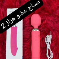 ادوات زوجية (@eatmedolans) Twitter profile photo