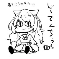 月詠碧唯@おやすみちぅ (@tsuki_1426ao) 's Twitter Profile