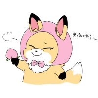 ソジュ (@en_sun_4ever7) 's Twitter Profile Photo