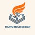 tianyu_mold_design (@ty_mold_design) Twitter profile photo tianyu_mold_design (@ty_mold_design) Twitter profile photo