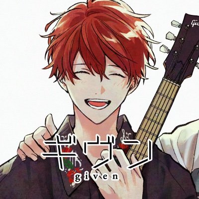 キヅナツキ🔪 (@kizu_ntk) / X キヅナツキ🔪 (@kizu_ntk) / X
