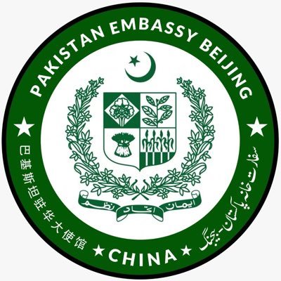 Official twitter account of the Embassy of Pakistan in China