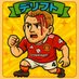 フォレストガンヌ (@rungnick4manutd) Twitter profile photo フォレストガンヌ (@rungnick4manutd) Twitter profile photo
