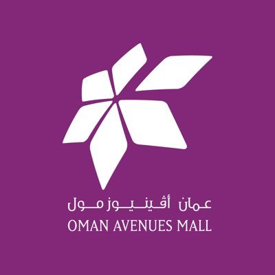 Oman’s premier retail and entertainment destination for the perfect shopping experience. #omanavenuesmall