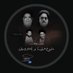 آمنه الصدر (@sadq1923) Twitter profile photo آمنه الصدر (@sadq1923) Twitter profile photo