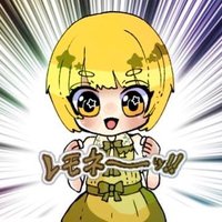 YELLOW🍋🐱🌻 (@hinaka00363441) 's Twitter Profile Photo