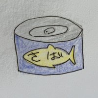 琉輝 (@ruki_om) 's Twitter Profile Photo 琉輝 (@ruki_om) 's Twitter Profile Photo