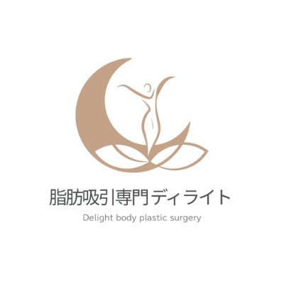 💫韓国🇰🇷カンナム駅10番出口すぐ💫
2025/04/21グランドオープン📣
TOPLINEから独立🎊キムソンフン代表院長🧑⚕️
🎖️大量脂肪吸引🎖️世界内視鏡外科手術学術賞受賞 日本語LINE📩https://t.co/7mtZYbdBkz