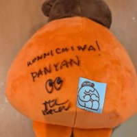ぱんやん Panyan (@mewpan_da) 's Twitter Profile