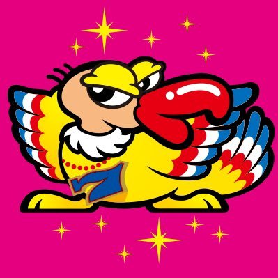 正真正銘ユニバ開発の中の人。会社の中でもフリースタイル。遊技人口を増やすべく正しい情報を日々発信したいと一念発起。ほんの少しでも業界が盛り上がれば目的達成!コメントは全て読んで、できる限り開発に反映!どしどしコメントしてね。