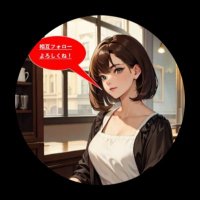よう @相互フォロー (@youu_rever) 's Twitter Profile