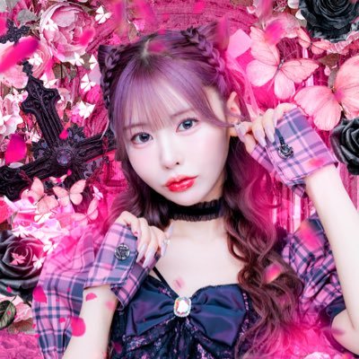 メンバー兼プロデューサー🐈⬛(@lastrally_info)🎀桃色担当🩷とっても猫顔。グループ名ラストラリーとよみます。#ラスラリ チェキは #最後にはなびと絶対結婚しような