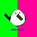 👝財布落としましたよ👝 (@aragae_cashless) Twitter profile photo 👝財布落としましたよ👝 (@aragae_cashless) Twitter profile photo