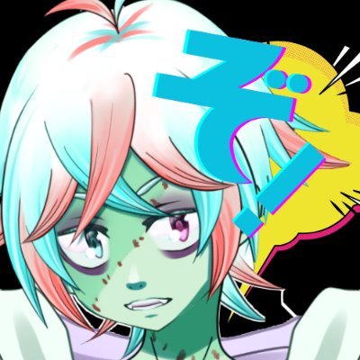 zombieFFF's profile picture. Live2Dモデラーな #個人Vtuber
#Live2D依頼 受付中！
個人様/法人様OK
ご相談はDM/SKIMAまで！

最新の実績・WIPは【Highlights】
 平日朝活で作業配信中🎬

リンク・料金表：https://t.co/Q1gqDtD4sx
タグ： 配信 #ゾん家　FA #ゾん絵