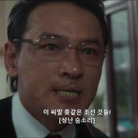 The Murphy (@pure_murphy) 's Twitter Profile Photo