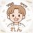 ren_yadebt71114