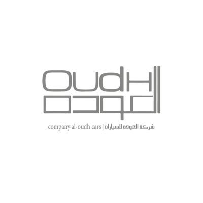 ㅤ العودة الموزع المعتمد للسيارات بالمملكة ㅤ The largest authorized car distributor in the Kingdom ㅤ