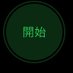 AU (@nbbiefbshh49349) Twitter profile photo AU (@nbbiefbshh49349) Twitter profile photo