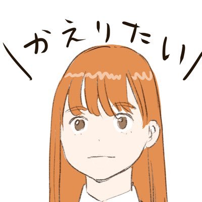 ICHIさんのプロフィール画像