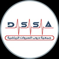 جمعية دروب السروات الرياضية بالباحة (@doroob_alsrawat) 's Twitter Profile Photo جمعية دروب السروات الرياضية بالباحة (@doroob_alsrawat) 's Twitter Profile Photo