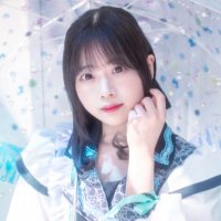 郡山 あきか｛ 紫陽花は降らない ｝ (@ajifurai_akika) Twitter profile photo