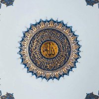 حَـمد.. (@hamado_9) 's Twitter Profile Photo