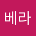리베라(Libera) (@libera_foris) Twitter profile photo 리베라(Libera) (@libera_foris) Twitter profile photo