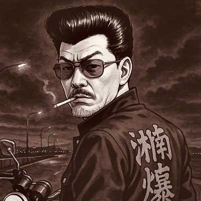 市川禎 على X: 市川禎 على X: