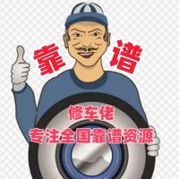 郑州资源 长春资源 普江资源 福州资源 厦门资源 泉州资源 长春资源 沈阳资源 济南资源 青岛资源 (@unsever56024) 's Twitter Profile