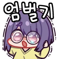 しはん (@syhan__) 's Twitter Profile