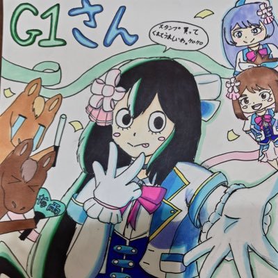 PC(steam)版ヒロアカURやってます。いつの日か梅雨ちゃん全一になりたい蛙使い🐸競馬とアニメが好き。 最近は鳴潮とシャドバにどハマり中。チューニングオタク極めてます🔥梅雨ちゃんプレイ動画上げてるよ↓