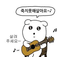 륫 (@hahavinhavin) 's Twitter Profile