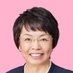 大石 ちさと 公明党豊田市議会議員 (@66428chisato) Twitter profile photo 大石 ちさと 公明党豊田市議会議員 (@66428chisato) Twitter profile photo