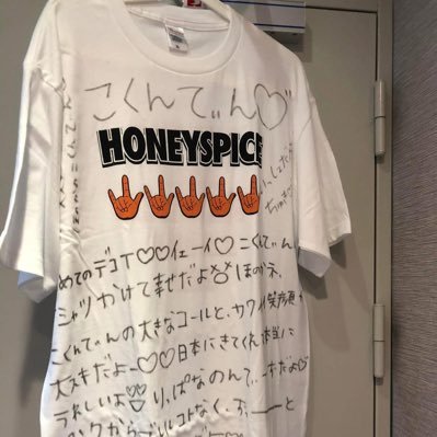 大好き日本のアイドル ❤ガチ戀(🌻平野ほのか)💚茉井良菜 (アキシブ)🤍れいなちゃん(HSRE)香港人🌻🤴🏻ですよろしく!
