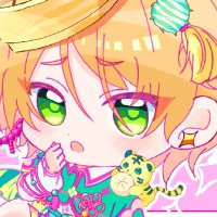 かじゃ。⤵︎ ⤵︎ ⤵︎ (@areyugumi00) Twitter profile photo