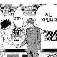 🍰 (@praisekira12) 's Twitter Profile Photo