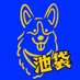 コーギーアール池袋店 (@crikebukuro) Twitter profile photo コーギーアール池袋店 (@crikebukuro) Twitter profile photo