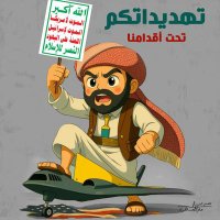 Ø²ÙØ¯ Ø¬ÙØ§ØŽ (@nagisalh76546) 's Twitter Profile Photo Ø²ÙØ¯ Ø¬ÙØ§ØŽ (@nagisalh76546) 's Twitter Profile Photo