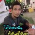 ดูดแตดยันแปดโมง🕺😂 (@naheesit5196) Twitter profile photo ดูดแตดยันแปดโมง🕺😂 (@naheesit5196) Twitter profile photo