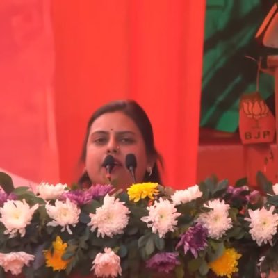 जिला महामंत्री, पूर्व ज़िला मंत्री, मयूर विहार ज़िला॥ पूर्व ज़िला उपाध्यक्ष महिला मोर्चा, मयूर विहार ज़िला॥