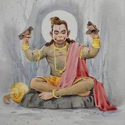 कलिजुग केवल हरि गुन गाहा। Profile