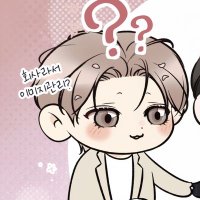 unidad básica tsukishima kei (@lil_tsukki) 's Twitter Profile