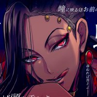 くら💎 (@uni0811uni) 's Twitter Profile Photo