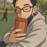正 (@wen88313) 's Twitter Profile